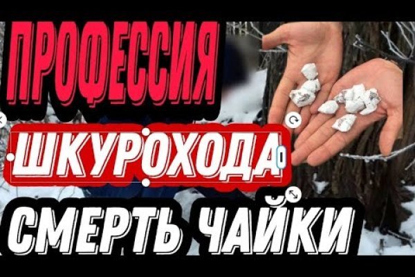 Зеркало тор браузера