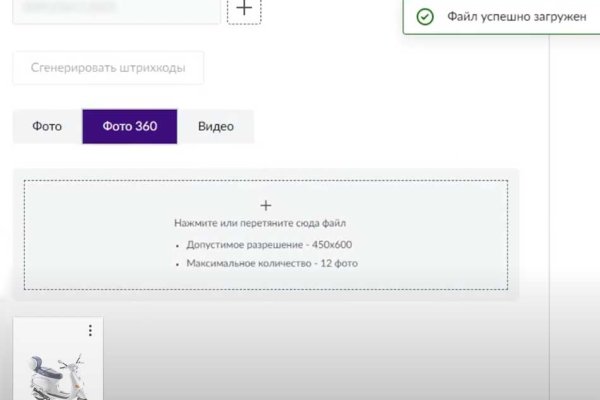 Ссылка кракен vtor run