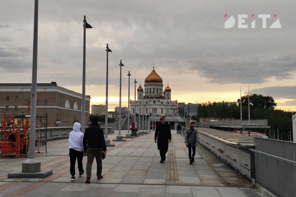 Кракен наркоман