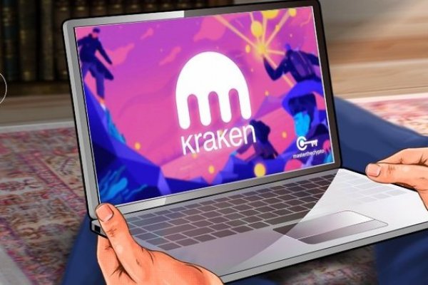 Kraken маркетплейс как зайти