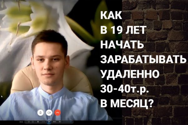 Кракен маркет kr2web in