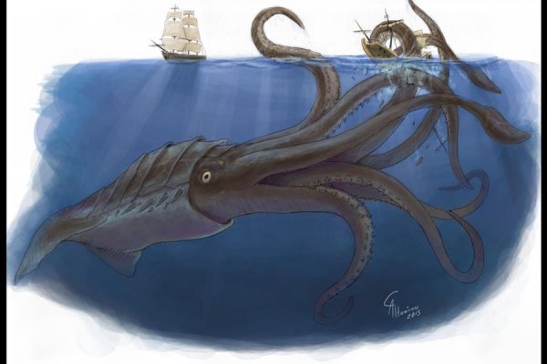 Kraken ссылка зеркало