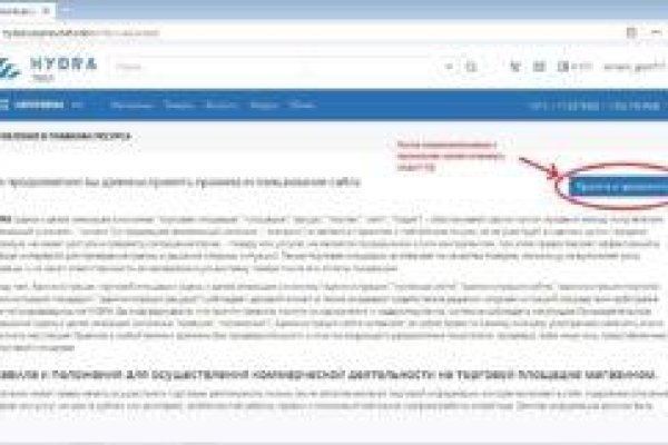 Кракен купить порошок krk market com