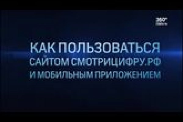 Kraken наркошоп