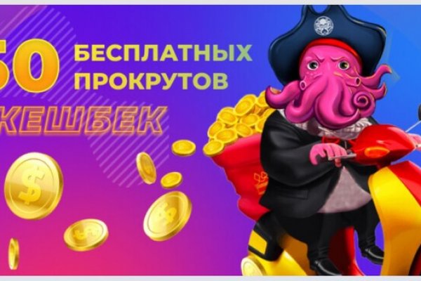 Kraken дарк магазин